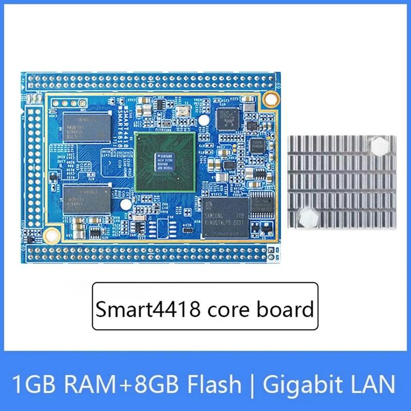 Smart4418 ھ   濭,  ھ 1 + 8G EMMC ⰡƮ LAN  ҽ, ȵ̵ 7.0, , Openwrt ھ , S5P4418